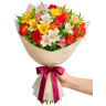 Букет из разноцветных альстро «Сказочное безумие»